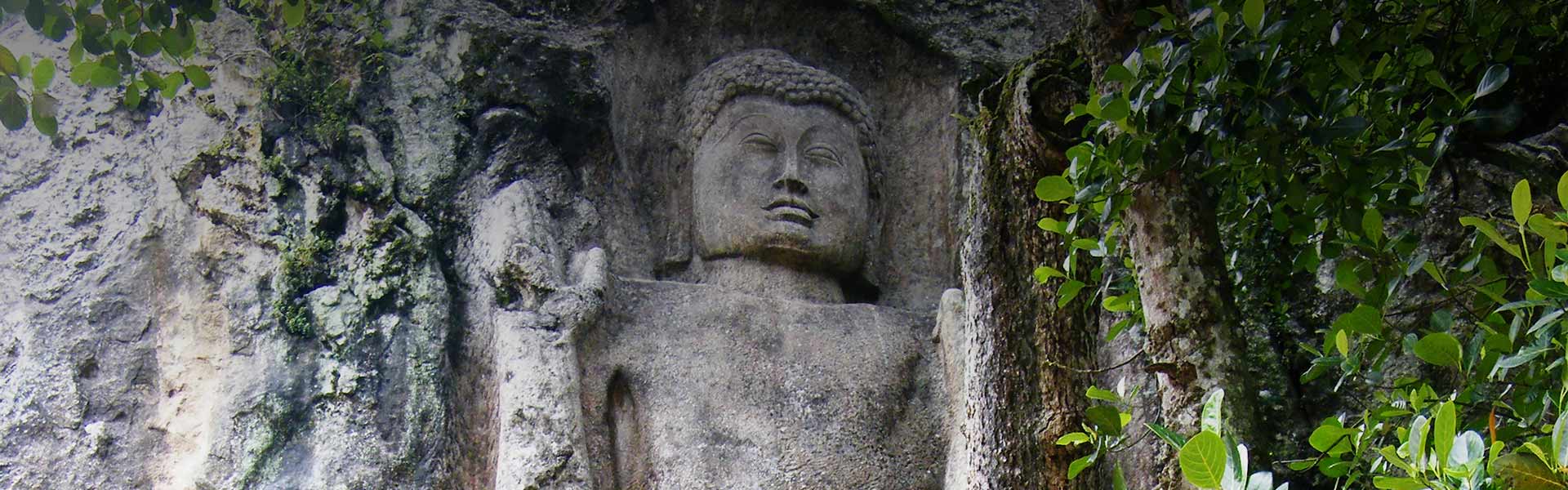 Dhowa Rock Cave Temple