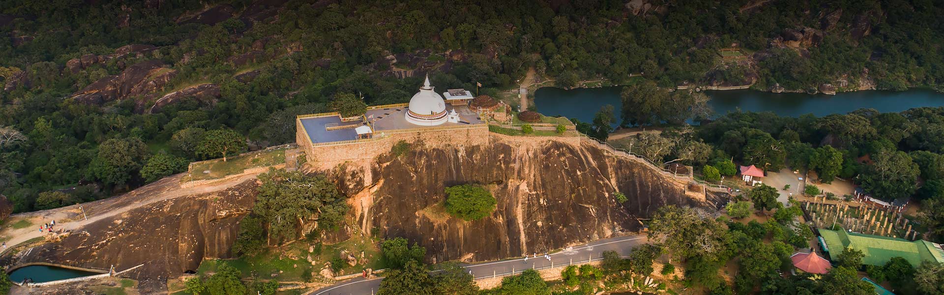 Sithulpawwa Raja Maha Viharaya